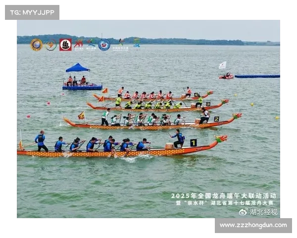 湖北省第十七届龙舟大赛圆满收官 江汉大学、中国车谷龙舟队摘金 国际队伍首秀引关注