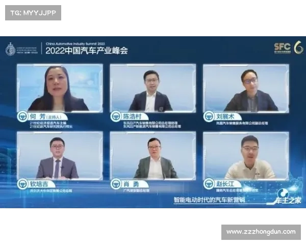 J 联赛大变局!秋春制改革能否重塑亚洲足球格局? J 联赛大变局!秋春制改革能否重塑亚洲足球格局?