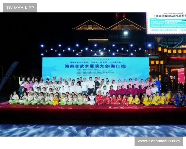 2025 海南国际武术大赛 7 月启幕 全球武者椰岛论剑 段位认证直通青奥会 2025 海南国际武术大赛 7 月启幕 全球武者椰岛论剑 段位认证直通青奥会