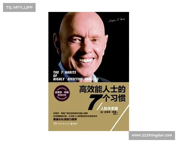 抄近道的聪明哲学:高效做事的底层逻辑 抄近道的聪明哲学:高效做事的底层逻辑