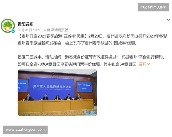 贵州筑城官宣两将离队 李威侯映丞开启新征程 贵州筑城官宣两将离队 李威侯映丞开启新征程