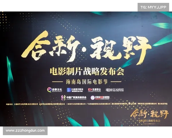 2025 海南国际武术大赛 7 月启幕 全球武者椰岛论剑 段位认证直通青奥会 2025 海南国际武术大赛 7 月启幕 全球武者椰岛论剑 段位认证直通青奥会